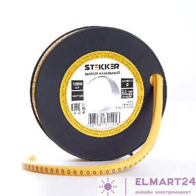 Кабель-маркер "0" для провода сеч. 6мм2 STEKKER CBMR40-0 , желтый, упаковка 500 шт 39110