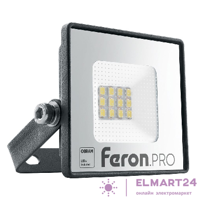 Светодиодный прожектор Feron.PRO LL-1000 IP65 10W 6400K  черный 41537