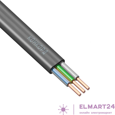 Кабель ППГ-Пнг(А)-HF 3х4 ОК (N PE) 0.66кВ (м) Конкорд 4460