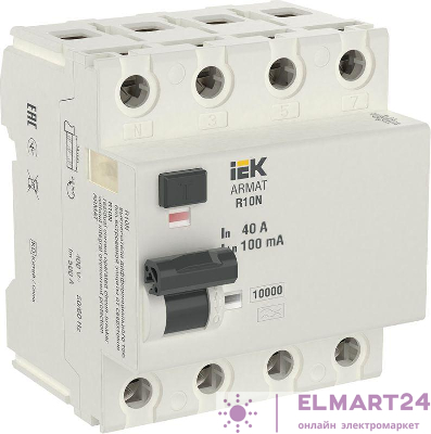 Выключатель дифференциального тока (УЗО) 4п 40А 100мА тип A ВДТ R10N ARMAT IEK AR-R10N-4-040A100