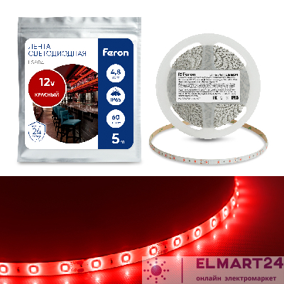 Cветодиодная LED лента Feron LS604, 60SMD(2835)/м 4.8Вт/м  5м IP65 12V красный 27676