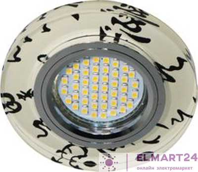 Светильник встраиваемый с белой LED подсветкой Feron 8445-2 потолочный MR16 G5.3 черно-белый 28586