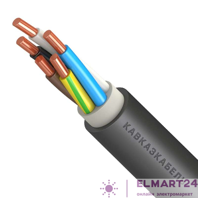 Кабель ВВГнг(А)-LS 5х50 ок (N PE) 0.66кВ (м) Кавказкабель 020008610