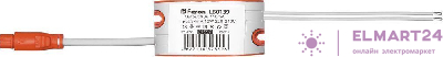 Драйвер для светодиодного светильника AL500 12W DC 90V 110mA,  LB0139 21597