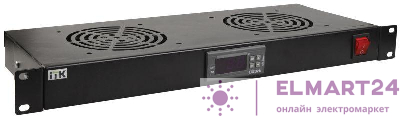 Модуль вентиляторный 19дюйм 1U 4 вентилятора с цифровым термостатом ITK FM05-1U4TS