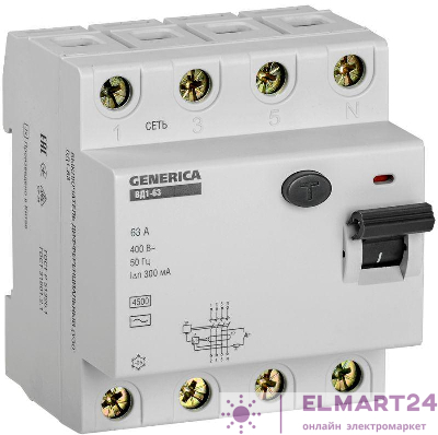 Выключатель дифференциального тока (УЗО) 4п 63А 300мА тип AC ВД1-63 GENERICA MDV15-4-063-300