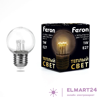 Лампа светодиодная Feron LB-378  E27 1W 2700K 41918