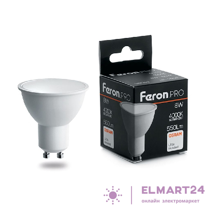 Лампа светодиодная Feron.PRO LB-1608 GU10 8W 4000K 38093