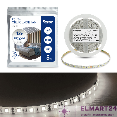 Cветодиодная LED лента Feron LS606, 60SMD(5050)/м 14.4Вт/м  5м IP20 12V 4000К 41447