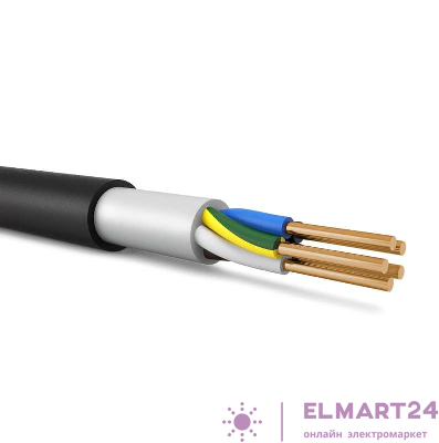 Кабель ВВГнг(А)-LS 5х16 ОК (N PE) 0.66кВ (м) Энергокабель ЭИЗМ1001192