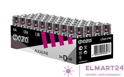 Элемент питания щелочной AA/LR6 1.5В Alkaline Pack-40 (уп.40шт) ФАZА 5023017