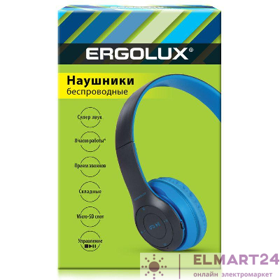 Наушники накладные с микрофоном беспроводные ELX-BTHP01-C06 FM MP3 коробка син. ERGOLUX 15357