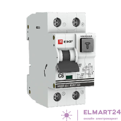 Выключатель автоматический дифференциального тока С 6А 30мА тип А 6кА АВДТ-63 (электрон.) PROxima EKF DA63-6-30e