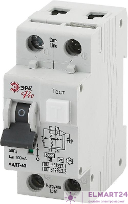 Выключатель автоматический дифференциального тока 2п (1P+N) C 32А 30мА тип A АВДТ 63 Pro NO-901-86 Эра Б0031836
