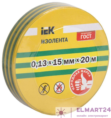 Изолента ПВХ 0.13х15мм (рул.20м) для DIY желт./зел. IEK UIZ-13-15-20MS-K52