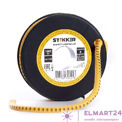 Кабель-маркер "8" для провода сеч. 6мм2 STEKKER CBMR40-8 , желтый, упаковка 500 шт 39118