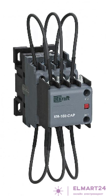 Контактор конденсаторный КМ-102-CAP 12кВАр 380/400В AC6b 1НО+1НЗ DEKraft 22408DEK