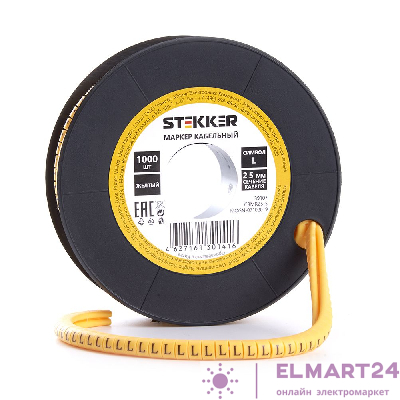 Кабель-маркер "L" для провода сеч. 6мм2 STEKKER CBMR40-L , желтый, упаковка 500 шт 39120