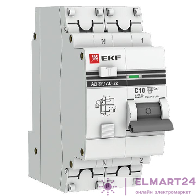 Выключатель автоматический дифференциального тока 2п (1P+N) C 10А 30мА тип AC 4.5кА АД-32 защита 270В электрон. PROxima EKF DA32-10-30-pro