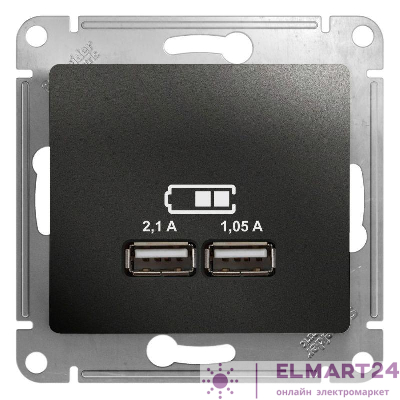 Механизм розетки USB 1-м СП Glossa 5В/2100мА 2х5В/1050мА антрацит SchE GSL000733