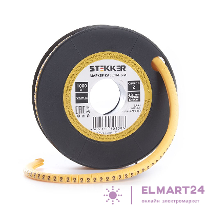 Кабель-маркер "2" для провода сеч. 6мм2 STEKKER CBMR40-2 , желтый, упаковка 500 шт 39112