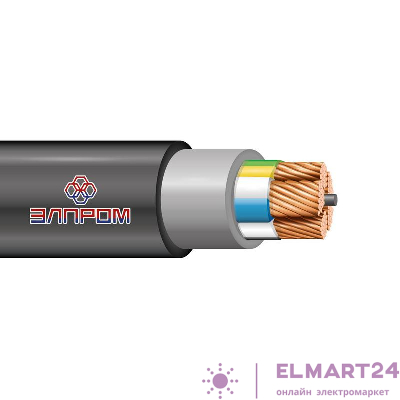 Кабель ВВГнг(А)-LS 5х50 МК 0.66кВ (м) ЭлПром НТ000003103