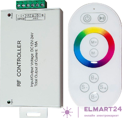 Контроллер для светодиодной ленты с П/У белый, 12-24V, LD56 21558