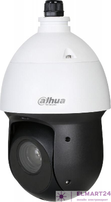 Видеокамера IP DH-SD49225XA-HNR 4.8-120мм цветная бел. корпус Dahua 1196486