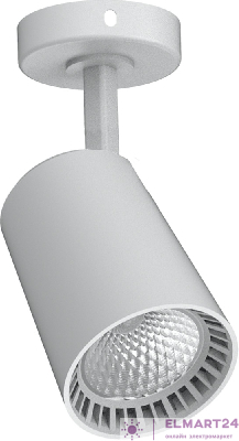 Светодиодный светильник Feron HL211 накладной 12W 4000K белый поворотный 41498