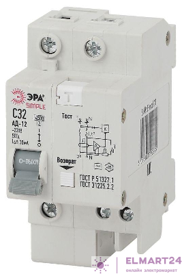 Выключатель автоматический дифференциального тока 2п (1P+N) C 32А 30мА тип AC SIMPLE-mod-32 Эра Б0039290