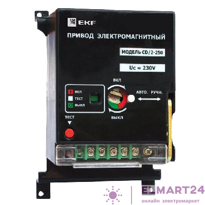 Электропривод к ВА-99С (Compact NS) CD/2-250 3P+N PROxima EKF mccb99c-a-20n
