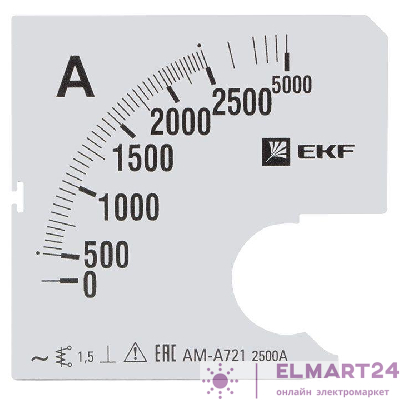 Шкала сменная для A721 2500/5А-1.5 PROxima EKF s-a721-2500