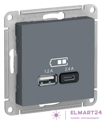 Розетка USB AtlasDesign тип A+C 5В/2.4А 2х5В/1.2А механизм грифель SE ATN000739