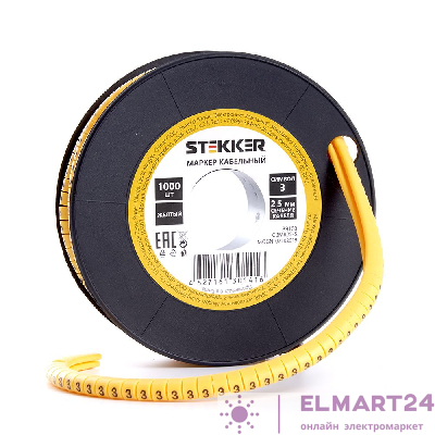 Кабель-маркер "3" для провода сеч. 4мм2 STEKKER CBMR25-3 , желтый, упаковка 1000 шт 39100