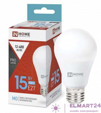 Лампа светодиодная низковольтная LED-MO-PRO 15Вт грушевидная 6500К холод. бел. E27 1200лм 12-48В IN HOME 4690612036366