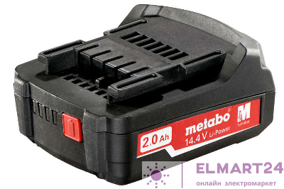 Аккумулятор Li-Power 14.4В 2А.ч Metabo 625595000