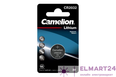 Элемент питания литиевый CR2032 BL-1 (блист.1шт) Camelion 3066