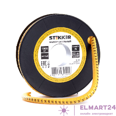 Кабель-маркер "N" для провода сеч. 4мм2 STEKKER CBMR25-N , желтый, упаковка 1000 шт 39108