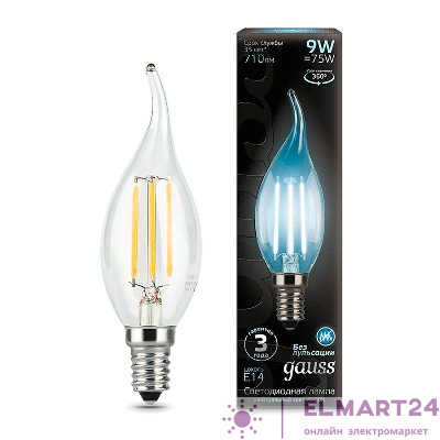 Лампа светодиодная филаментная Black Filament 9Вт свеча на ветру 4100К нейтр. бел. E14 710лм GAUSS 104801209