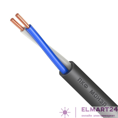 Кабель ВВГнг(А)-LS 2х2.5 ОК (N) 0.66кВ (уп.100м) Монэл УТ000026101