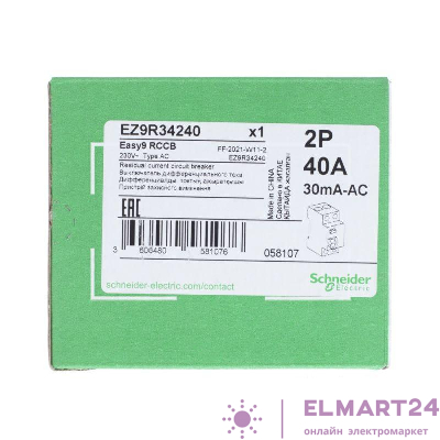 Выключатель дифференциального тока (УЗО) 2п 40А 30мА тип AC EASY9 SchE EZ9R34240