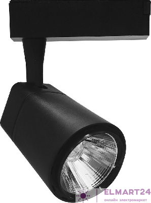 Светодиодный светильник Feron AL101 трековый на шинопровод 8W 4000K 35 градусов черный 29644
