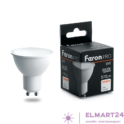 Лампа светодиодная Feron.PRO LB-1608 GU10 8W 6400K 38094