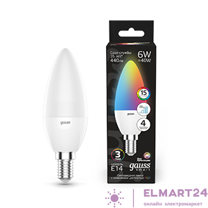 Лампа светодиодная Black 6Вт свеча RGBW E14 диммир. GAUSS 103101406