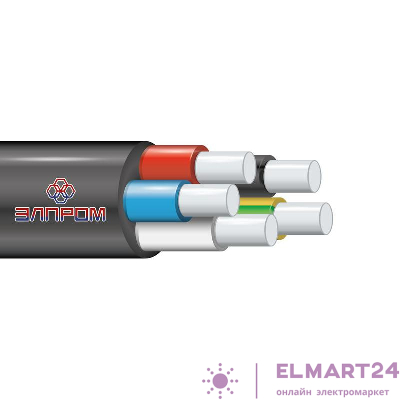 Кабель АВВГ 5х2.5 (м) ЭлПром НТ000002636