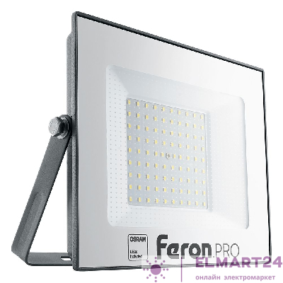 Светодиодный прожектор Feron.PRO LL-1000 IP65 100W 6400K  черный 41541