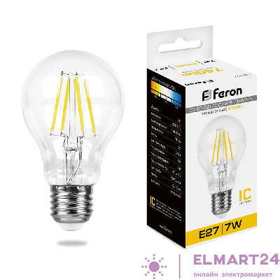 Лампа светодиодная Feron LB-57 Шар E27 7W 2700K 25569