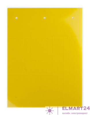 Табличка полужесткая установка в держатель ПВХ-0.5 желт. (уп.50шт) DKC TAS209Y