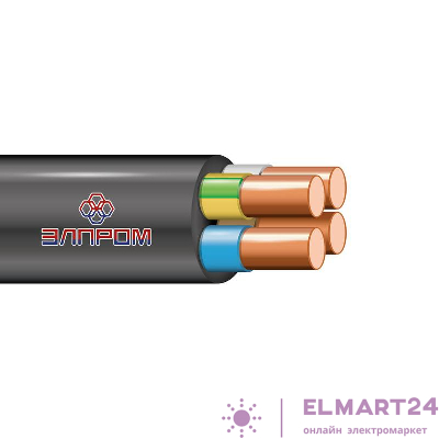 Кабель ВВГнг(А)-LS 4х16 ОК 0.66кВ (м) ЭлПром НТ000003049