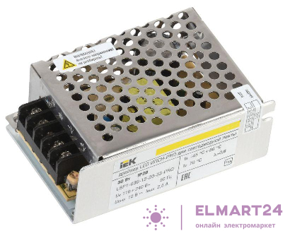 Драйвер LED ИПСН-PRO 5050 30Вт 12В блок-клеммы IP20 IEK LSP1-030-12-20-33-PRO